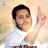 Manish yadav (@manishy54888052) 's Twitter Profile