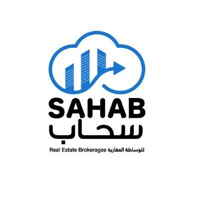 SAHAB Real Estate Brokerages as the middleman between sellers and buyers of a real estate property, yet the agent either represents the seller or the buyer.