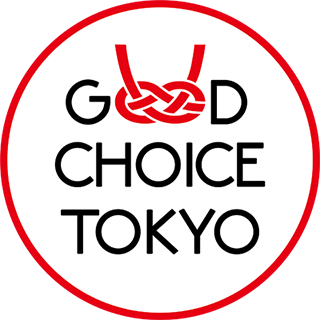 The source for cool stuff about Tokyo and Japan! We also have realistic, Japan-made sushi replicas and green tea! See Amazon link below! IG: goodchoicetokyo