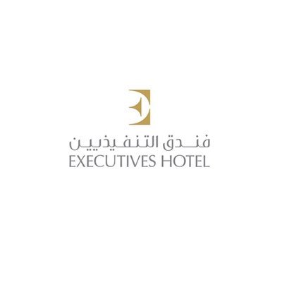 مجموعة فنادق التنفيذيين .. استمتع باقامته ممتعه وفاخرة في قلب مدينة الرياض 🤍