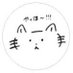 もりりん (@moririn_cho) Twitter profile photo もりりん (@moririn_cho) Twitter profile photo