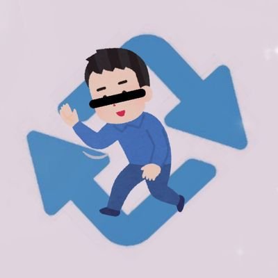 ERETWEET081's profile picture. 瞬きできないこの垢は