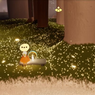 Camille_Yuki's profile picture. I want to find someone who can play the Sky with me.