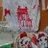 rauchan0627188