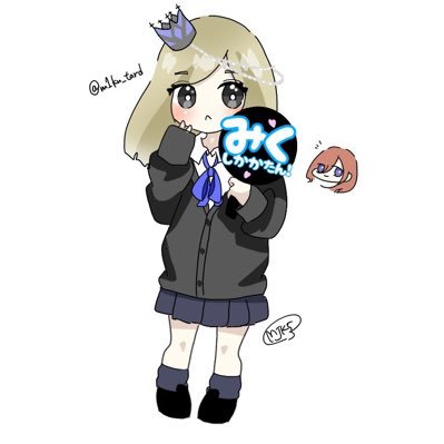 みくってら🧠/🦋💎/👻さんのプロフィール画像