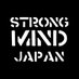 STRONG MIND JAPAN (@strongmindjapan) Twitter profile photo STRONG MIND JAPAN (@strongmindjapan) Twitter profile photo