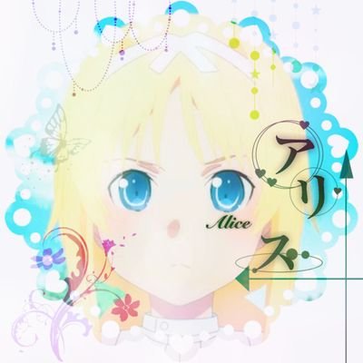 ☆D'sComeTrue☆其ノ参(休日低浮上)さんのプロフィール画像