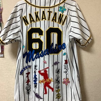 プロ野球カード集めています！これといった収集対象はないですが、中谷選手のものはぼちぼち集めてます！トレードお気軽にお声がけください🙇‍♂️ よろしくお願いします🙏