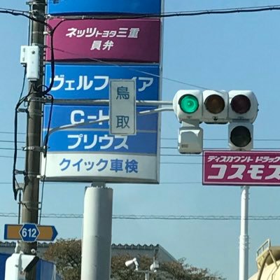 2児の父。本職は塗装屋、副業で物書き、colorsingにてLシンガーをやらせていただいております/グラブル、ウマ娘、雀魂