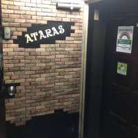 ATARAS(インボイス登録店)(@ataras0802) 's Twitter Profile Photo