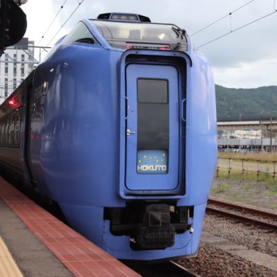 鉄道/飛行機/北海道