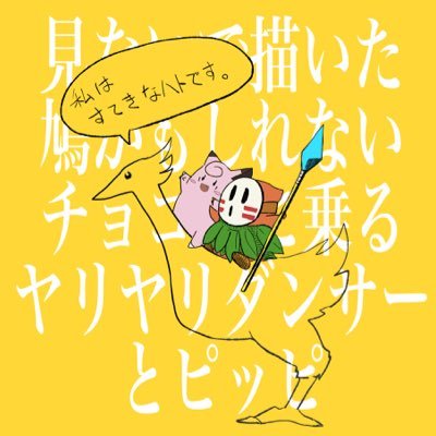 まろーさんのプロフィール画像