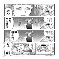 KyleAll31372053's profile picture. 