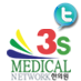 3smso3's profile picture. 안녕하세요 3S네트워크 한의원 트위터입니다. ^^