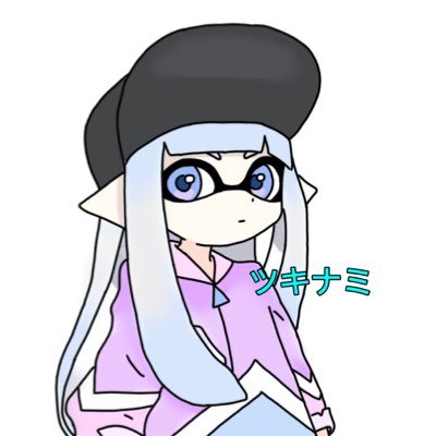 ツキナミ🌙🌊さんのプロフィール画像
