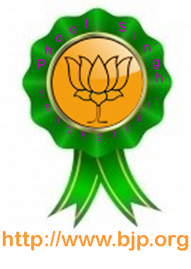 शहर प्रयागराज, Followed by @narendramodi, the Prime Minister of India.