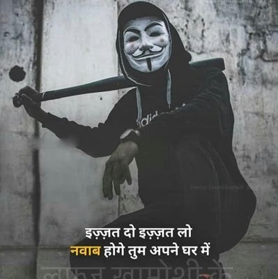 Vikas44505673's profile picture. Simple living high thinking