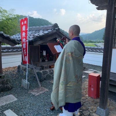 南丹市園部町にあります、曹洞宗 地蔵山 興禅寺です。 お寺を身近に感じてもらえるよう、行事や何気ない日々の様子を綴ります。趣味の家庭菜園、軽いアウトドア、絵画などもアップします。