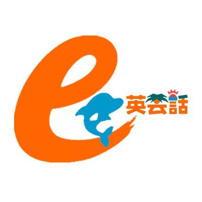 E英会話 公式 セブ島発マンツーマンオンライン英会話 今日の英単語 秋と言えば9 お散歩をしていたら 近所でザクロの実がなっていました ザクロも秋のフルーツなんですね Pomegranate ザクロ 語源は中世ラテン語で 原産地はヨーロッパとも E英会話 公式 セブ島発マンツーマンオンライン英会話 今日の英単語 秋と言えば9 お散歩をしていたら 近所でザクロの実がなっていました ザクロも秋のフルーツなんですね Pomegranate ザクロ 語源は中世ラテン語で 原産地はヨーロッパとも
