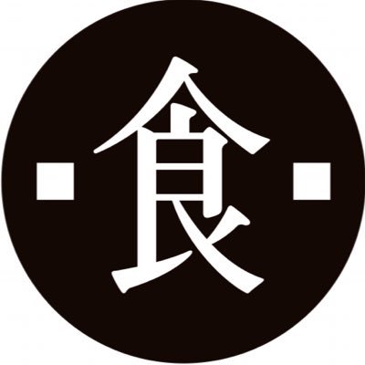 お土産は成田空港出発ロビーのお菓子専門店で！成田空港「東京食賓館」及び姉妹店「東京食賓館おもたせ処」「スタースイーツ」の最新情報を発信しています。Instagram→(https://t.co/OL1NCOwwsw)