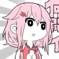 @氏 (@atto_shi) 's Twitter Profile Photo