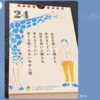 zooko (@zooko07477823) Twitter profile photo