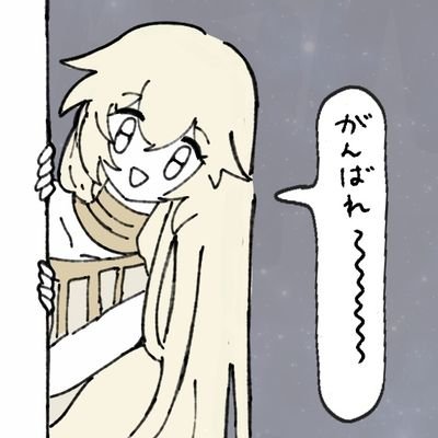 みさをさんのプロフィール画像