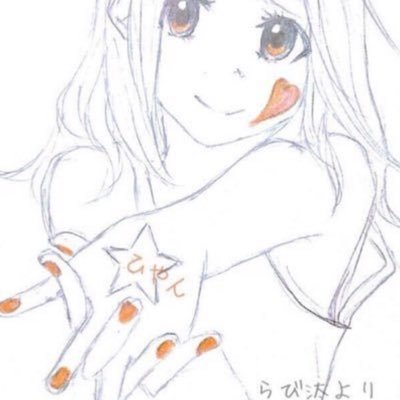 ひやん(´●ω●)さんのプロフィール画像