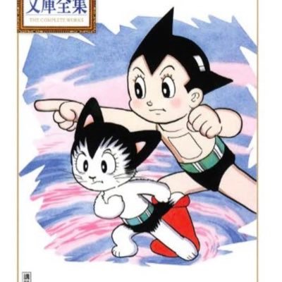 M (@8xyzAzyx8) / Posts / X