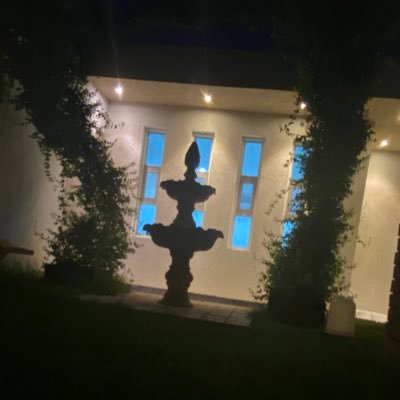 الزم بيتك