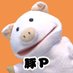 豚P(とんぴー) 鈴木鈴木のプロデューサー (@butap9) Twitter profile photo 豚P(とんぴー) 鈴木鈴木のプロデューサー (@butap9) Twitter profile photo