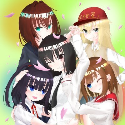 くるかーどさんのプロフィール画像