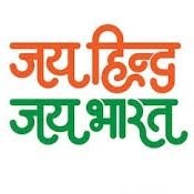 Raj Verma (@rajvermaindian) 's Twitter Profile