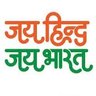 RajVermaIndian's profile picture. Social Work ex-UPP