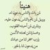 فحل يماني (@sbxuzvqebqoeuep) Twitter profile photo فحل يماني (@sbxuzvqebqoeuep) Twitter profile photo