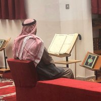 صدقة لـ فالح العويهان (@alowahin) 's Twitter Profile Photo