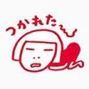 舞小海@衰退するのみ (@kufuidamema) 's Twitter Profile Photo 舞小海@衰退するのみ (@kufuidamema) 's Twitter Profile Photo