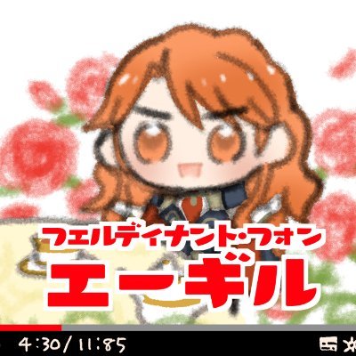 趣味のFE垢 FEH+風花雪月（青獅子、フェルレス、ロレマリ）、カプ厨 まんがを描きます。レトディミは隔離垢 ログはメディア欄かhttps://t.co/nLmsH3a5kD…