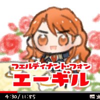 torapan🥳聖戦再開よ (@ouzisamafe) 's Twitter Profile Photo torapan🥳聖戦再開よ (@ouzisamafe) 's Twitter Profile Photo