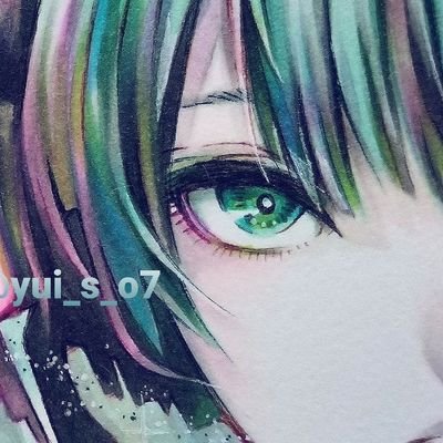 Yui Yui S O7 Twitter