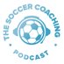 The Soccer Coaching Podcast (@SoccerCoachCast) Twitter profile photo
