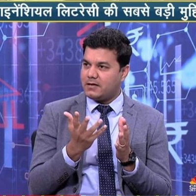 Head Commodities Retail Business @ Kotak Securities | Speaker on business channels | Views are Personal