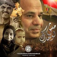 يسري ابراهيم (@yriwvupddgimafr) 's Twitter Profile
