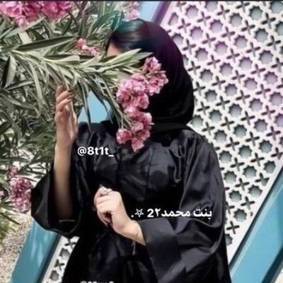 ⠀⠀⠀⠀⠀⠀ ما خابّ صدرٍ يذكر الله دايـم ⠀⠀⠀⠀ ⠀⠀⠀⠀⠀ ⠀⠀⠀⠀⠀ ⠀⠀⠀⠀⠀ ⠀⠀⠀⠀ ⠀⠀⠀