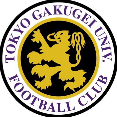 関東大学サッカーリーグ戦 東京・神奈川1部所属︎、東京学芸大学蹴球部公式アカウント 🟣広報誌”Stones.”配布中！🟣 下記リンクからFacebook・Instagram・公式HPも是非ご覧ください。