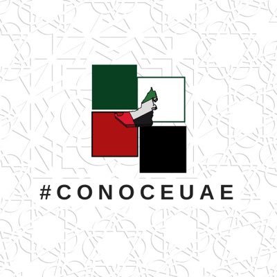 ConoceUae's profile picture. 🇦🇪 | Te mostramos la realidad de los Emiratos Árabes Unidos. ¡Acabemos con los estereotipos! | Comparte tu experiencia : #ConoceUAE 🇦🇪