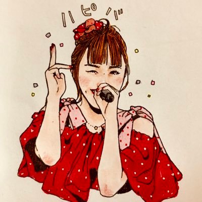 たまーに絵を描いたりプラ板レジンしたりしなかったりஐ 素敵なアイコン絵はジタバグさんより