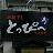 TOPPY0718's profile image