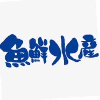 さかなや道場 巣鴨駅前店 Sugamo Peace Twitter さかなや道場 巣鴨駅前店 Sugamo Peace Twitter
