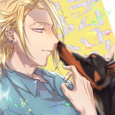 ネリコさんのプロフィール画像